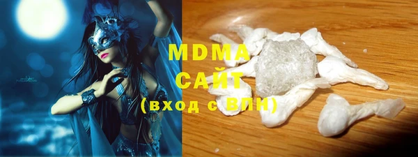 spice Беслан
