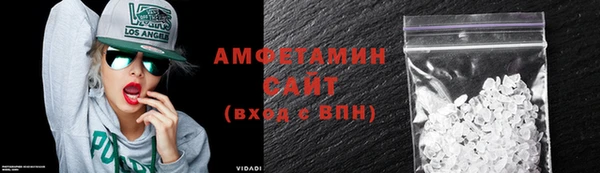 мескалин Бикин
