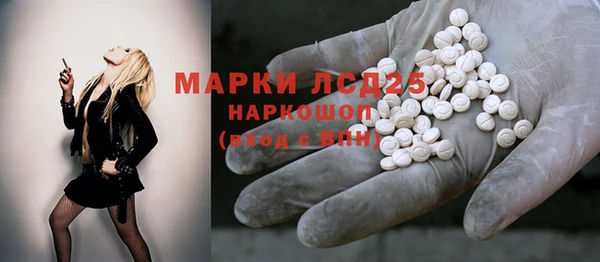 mix Аркадак