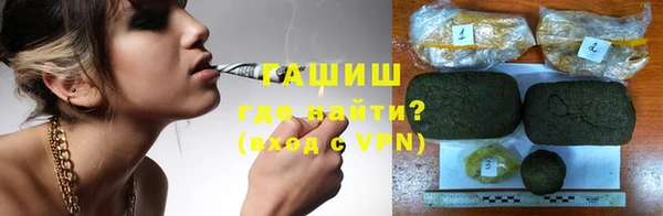 кокс Армянск