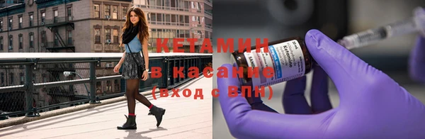 кокс Армянск