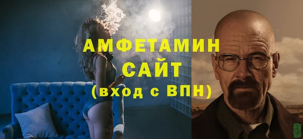 кокс Армянск