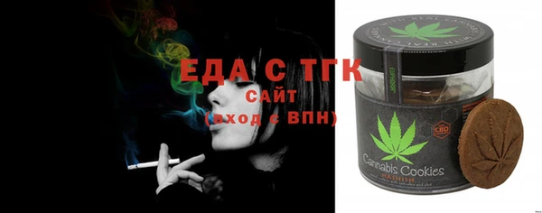 mix Аркадак