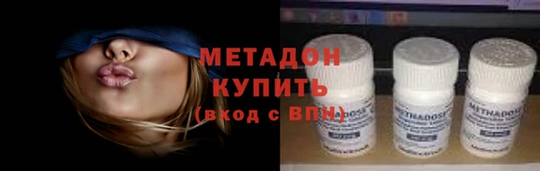 кокс Армянск