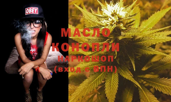 mix Аркадак