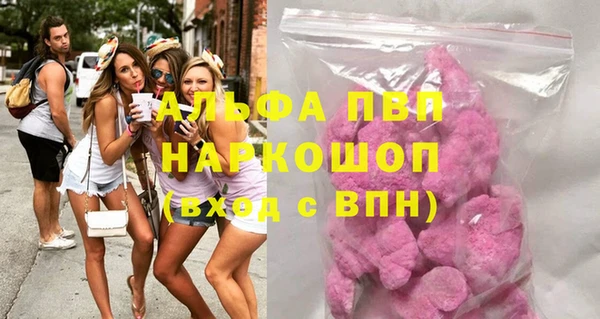 кокс Армянск