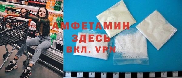 mix Аркадак