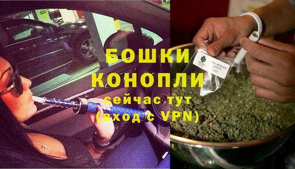 mix Аркадак