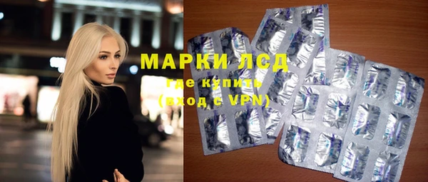 mix Аркадак