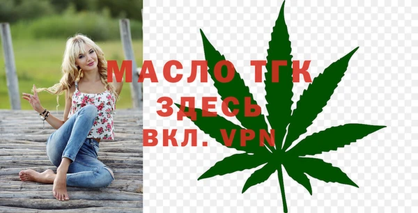 mix Аркадак