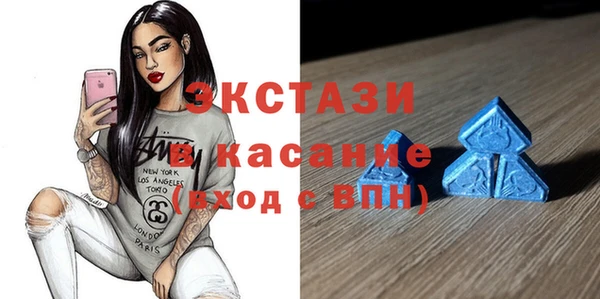 кокс Армянск