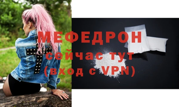 mix Аркадак