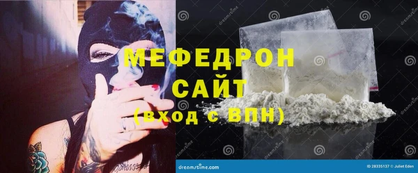 mix Аркадак