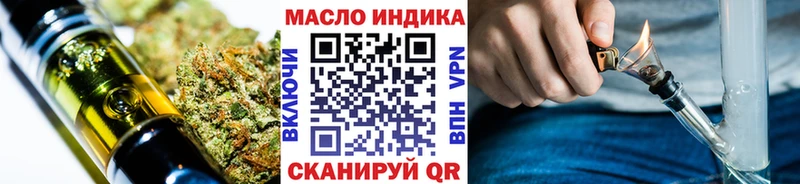 Дистиллят ТГК Wax  Борисоглебск 